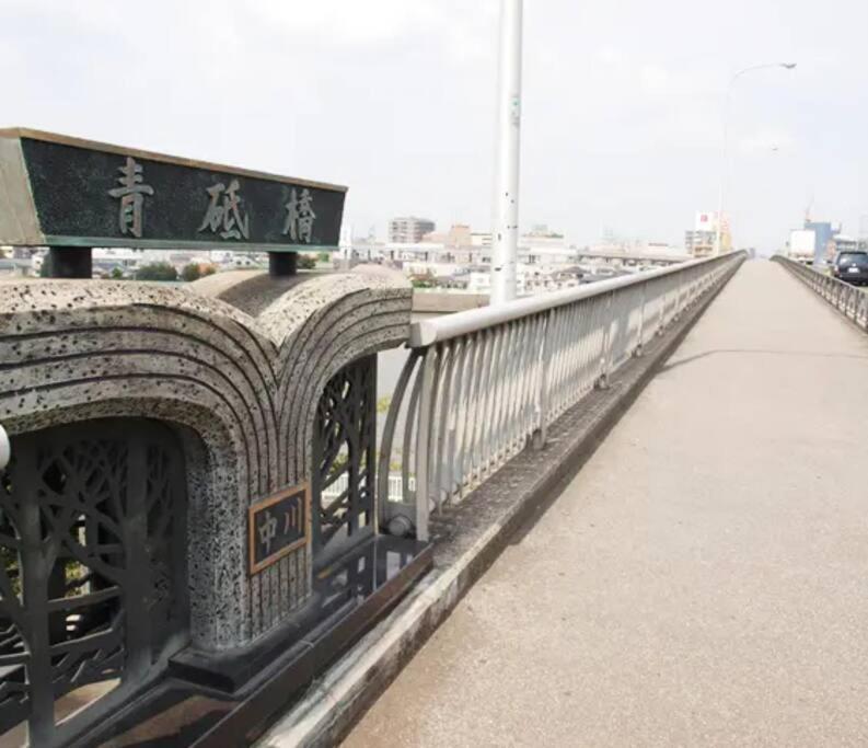 Apartamento G Newly Renovated Hotel, Direct Access To Ueno, Asakusa, Disneyland, Airport